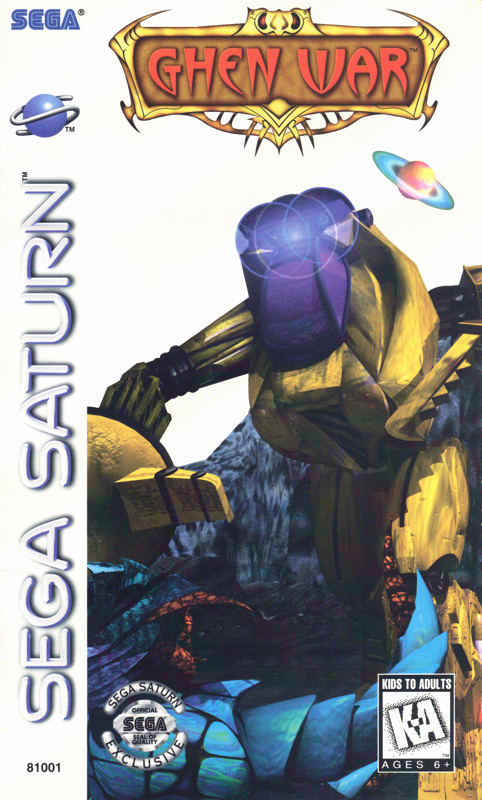 Ghen War box art for Sega Saturn